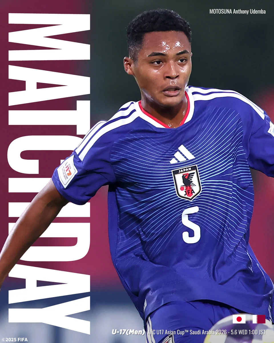 サッカー u17 日本 代表