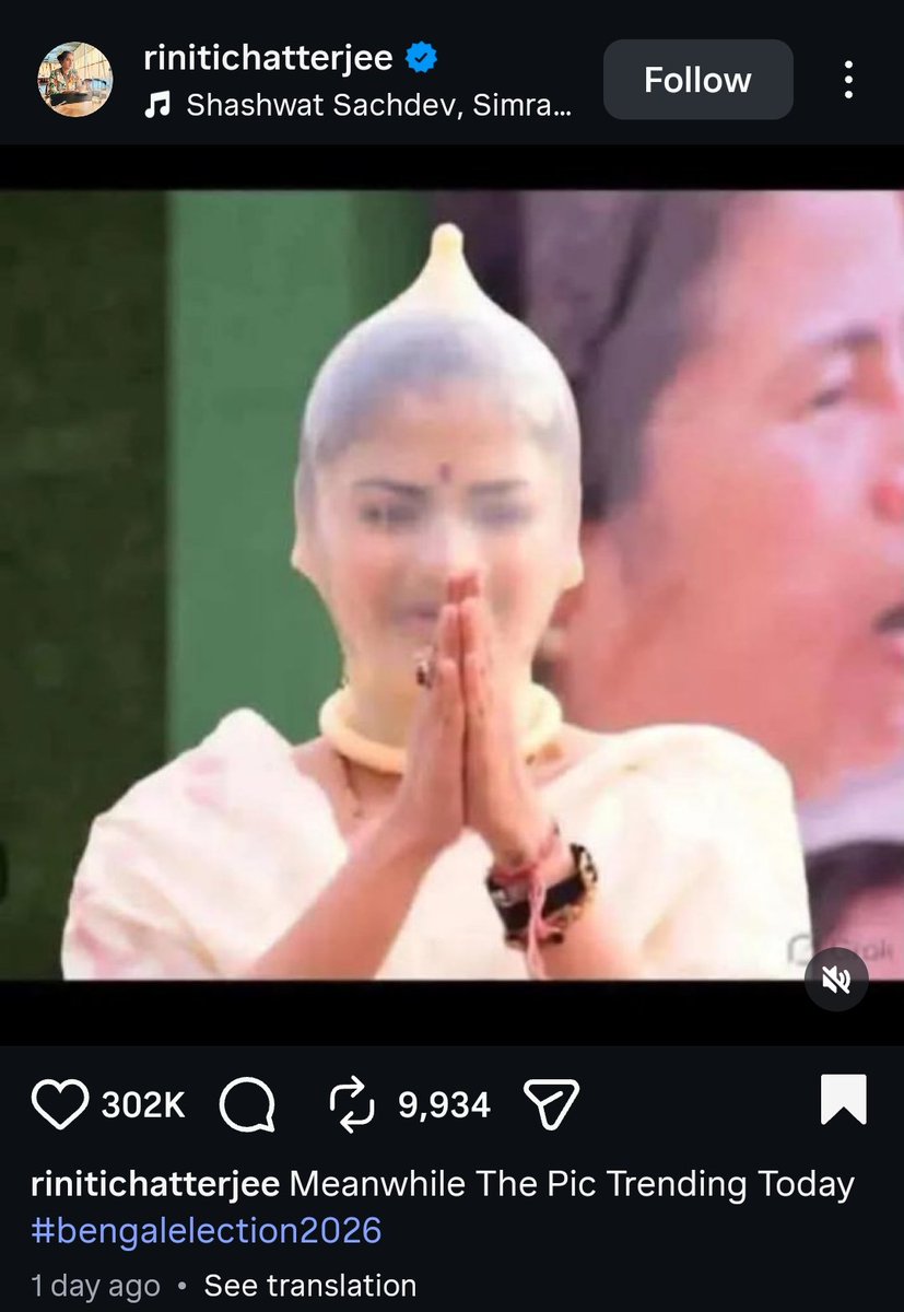 Ramraajya's tweet photo. क्या महिला सम्मान ये है ?
@KolkataPolice कार्यवाही हेतु अग्रेषित।
#Electionresult2026 https://t.co/gCkXw5efsh