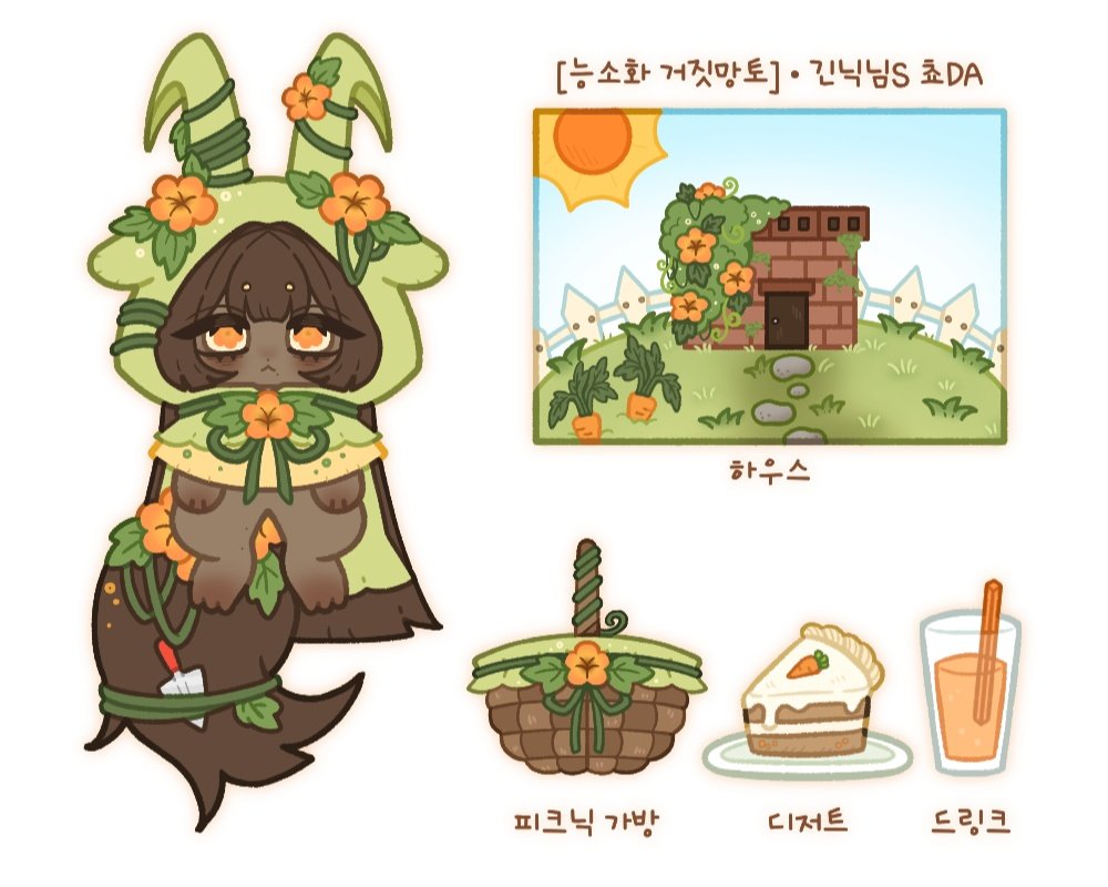 사이버푸데말랑이공장장 tweet media