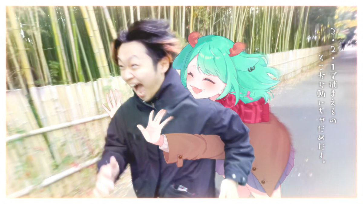 M1NlON's tweet photo. このけいちょぱ色々とカオスすぎるwww https://t.co/G9LyhYJWMA