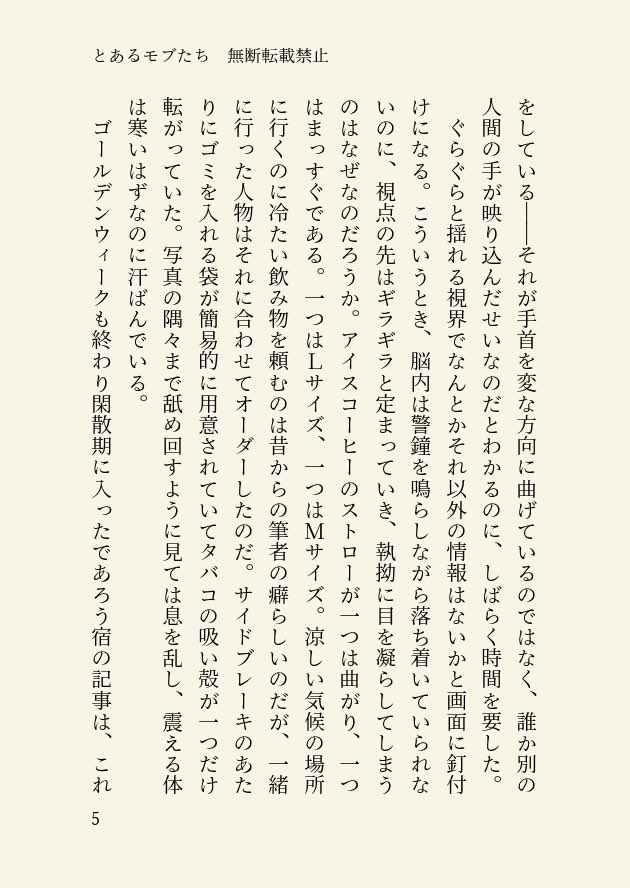 𝘨𝘪𝘣 tweet media