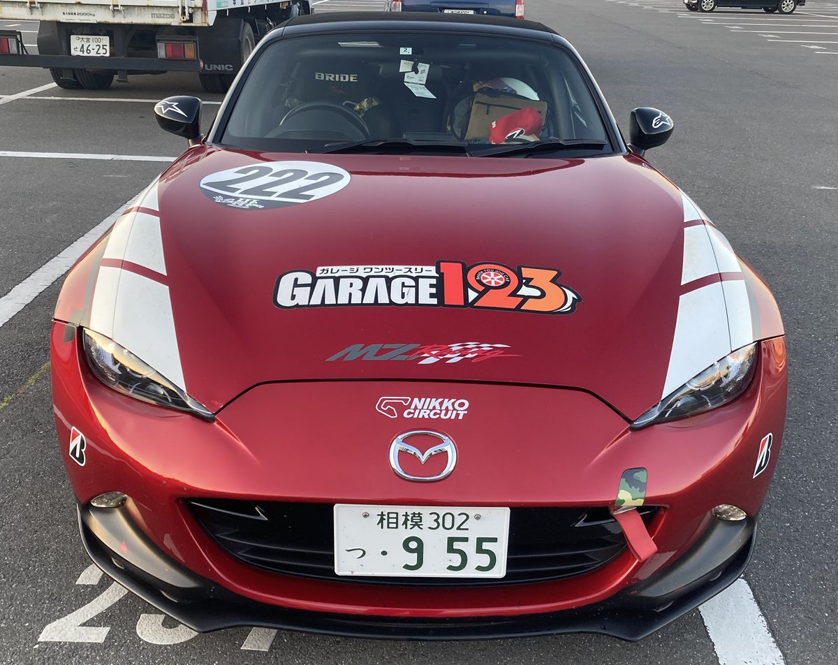 いしい まさを tweet media