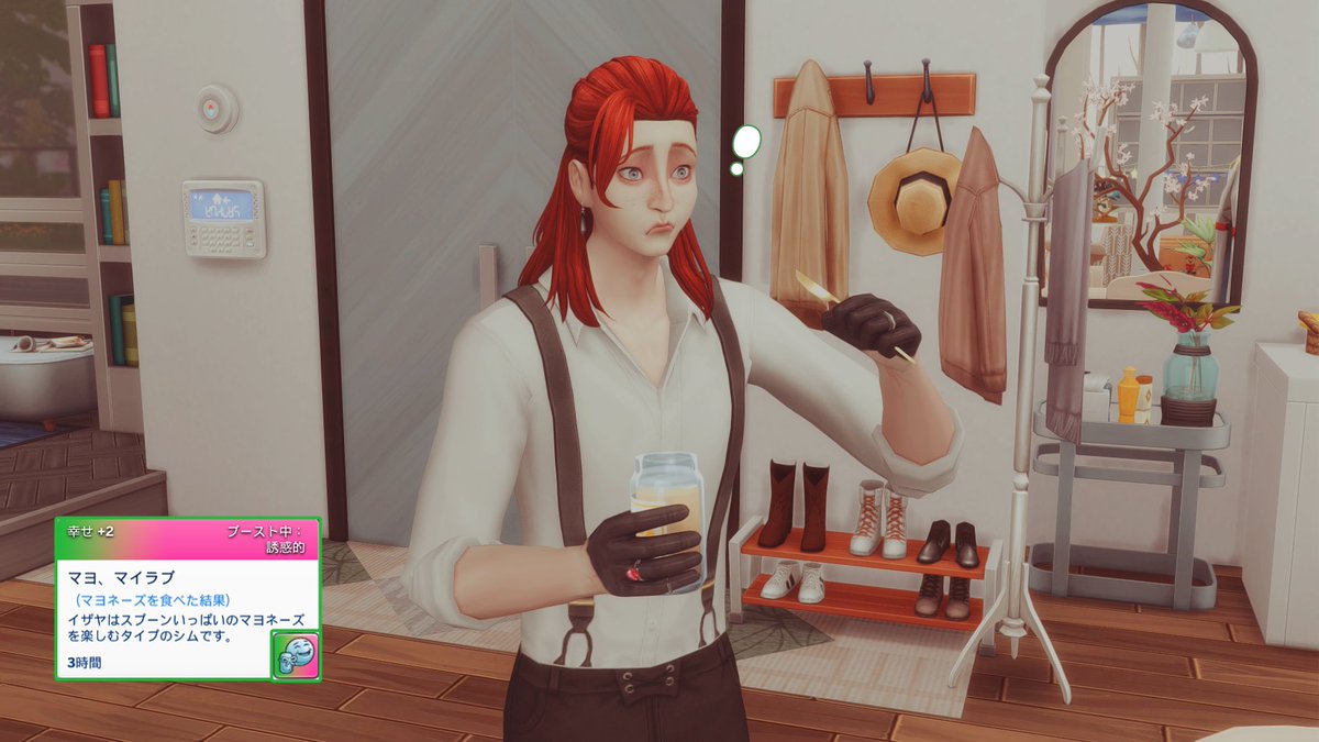 カラスガラス@Sims4 tweet media
