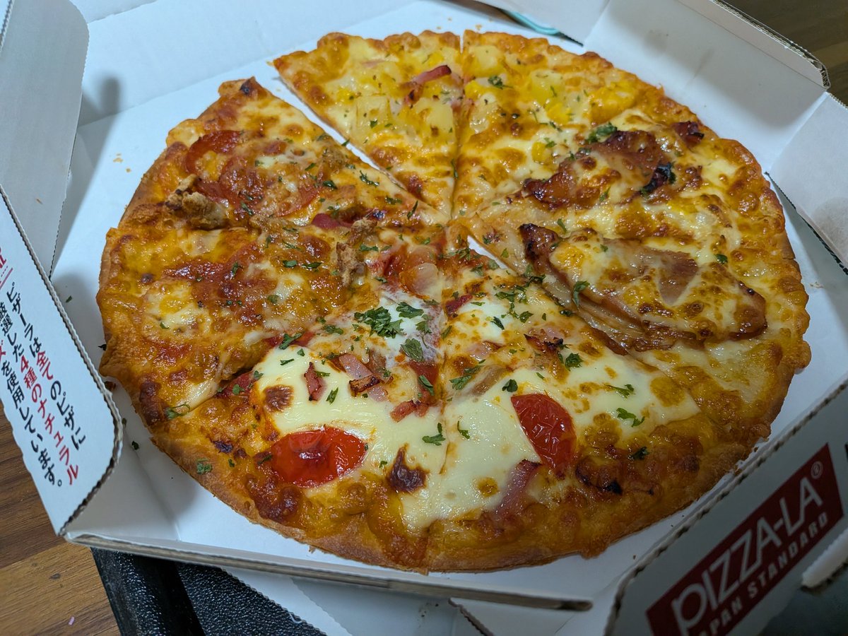 かざまな@GO仙台 tweet media
