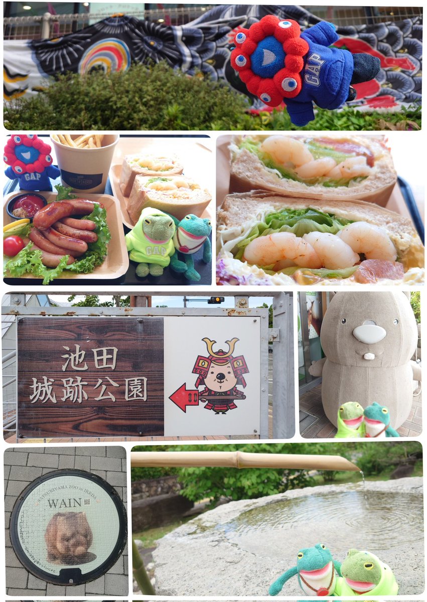 ウッウ tweet media
