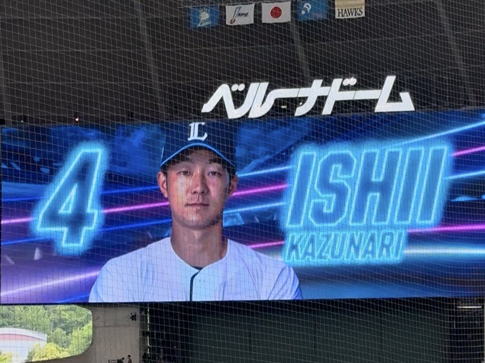 あお tweet media