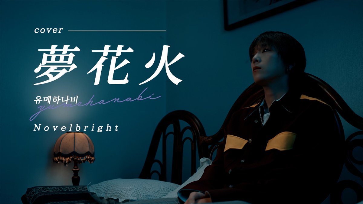 FTISLAND tweet media