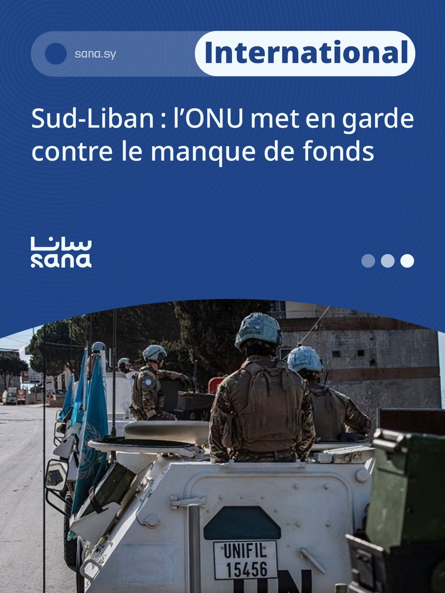 Agence_SANA's tweet image. Sud‑Liban : l’ONU met en garde contre le manque de fonds

🖇Plus de détails (sana.sy/fr/breaking-ne…)