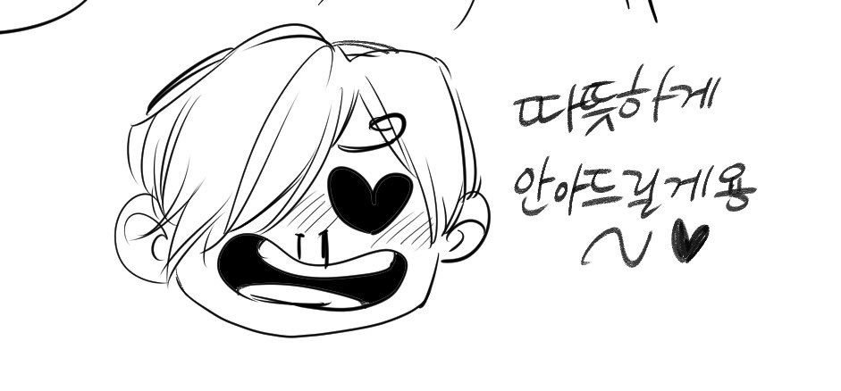 덕수 tweet media