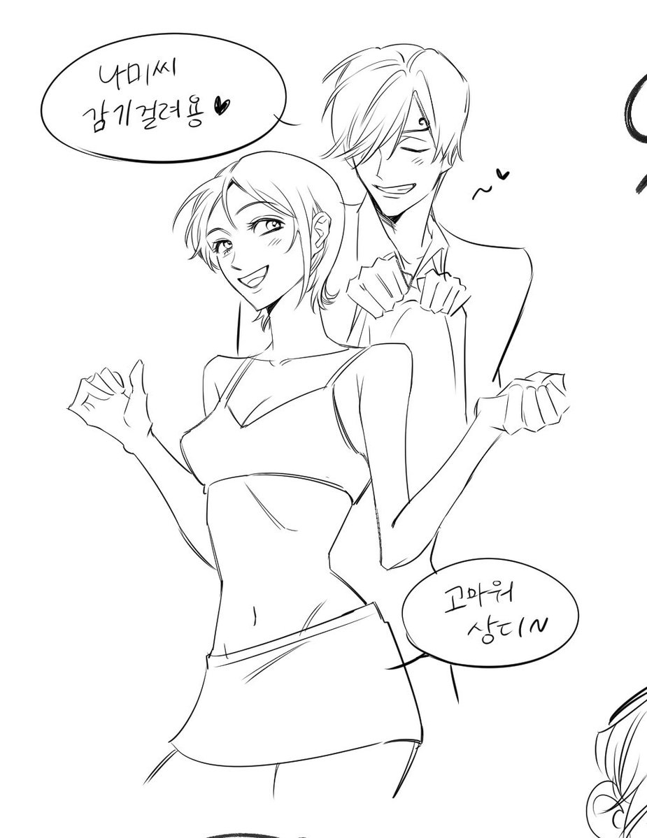 덕수 tweet media