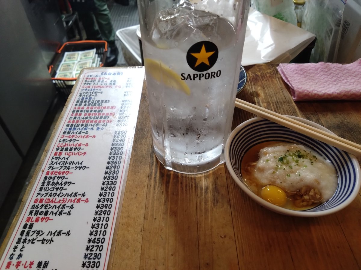 かんドラ tweet media