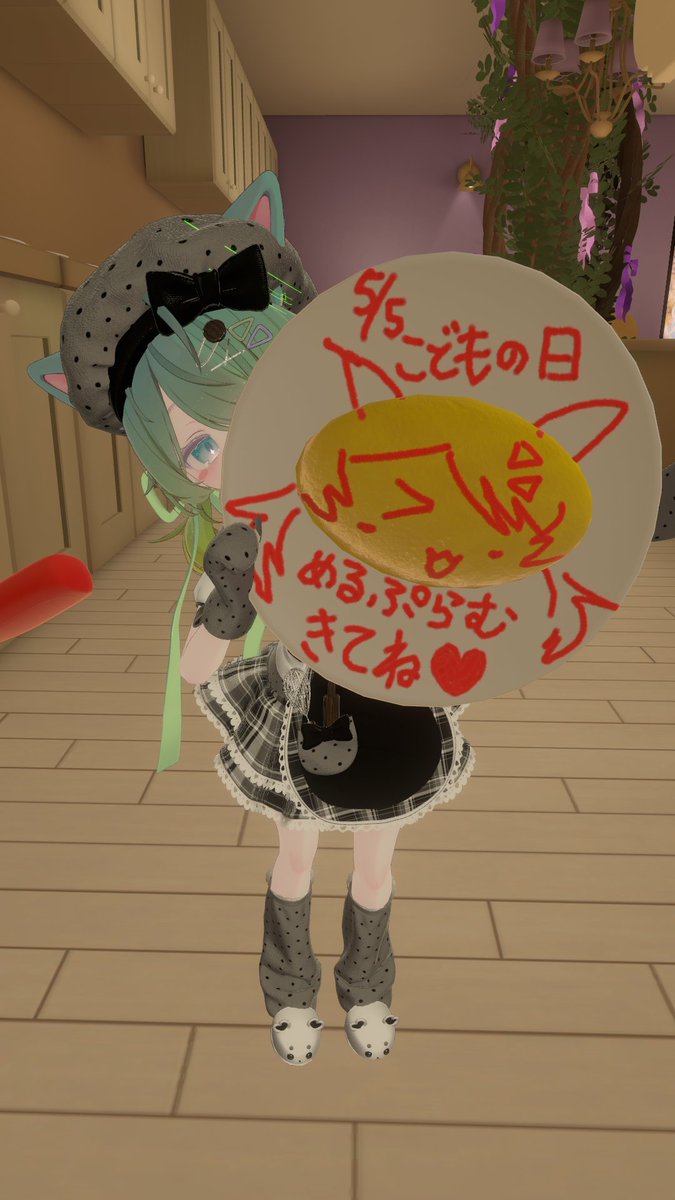 💚めるぷらむ💚大将🥕 tweet media