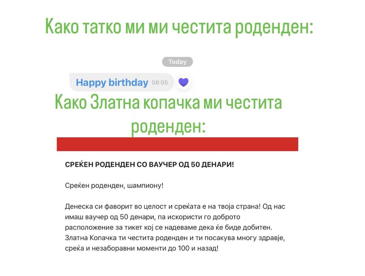 Квасец tweet media
