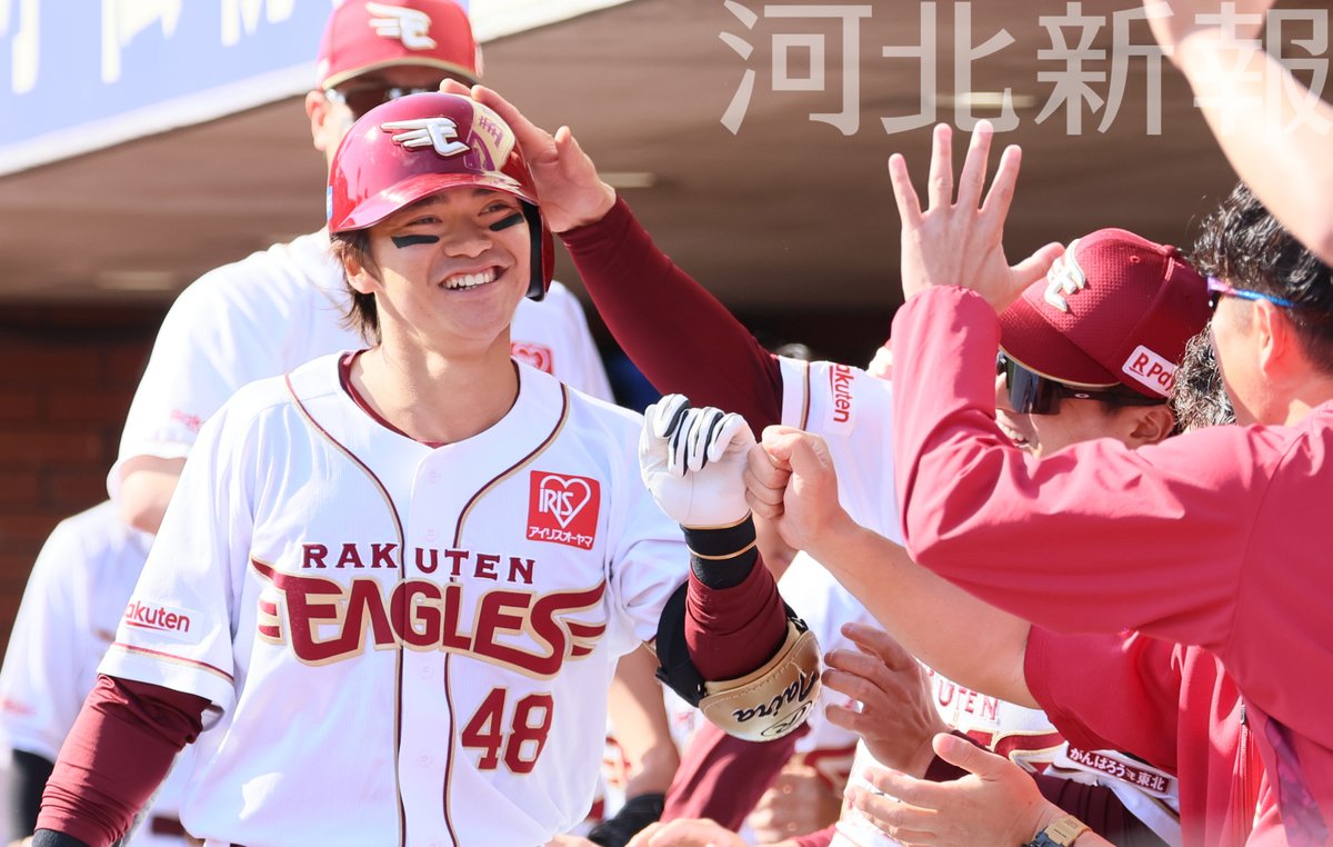 河北新報写真映像部 tweet media