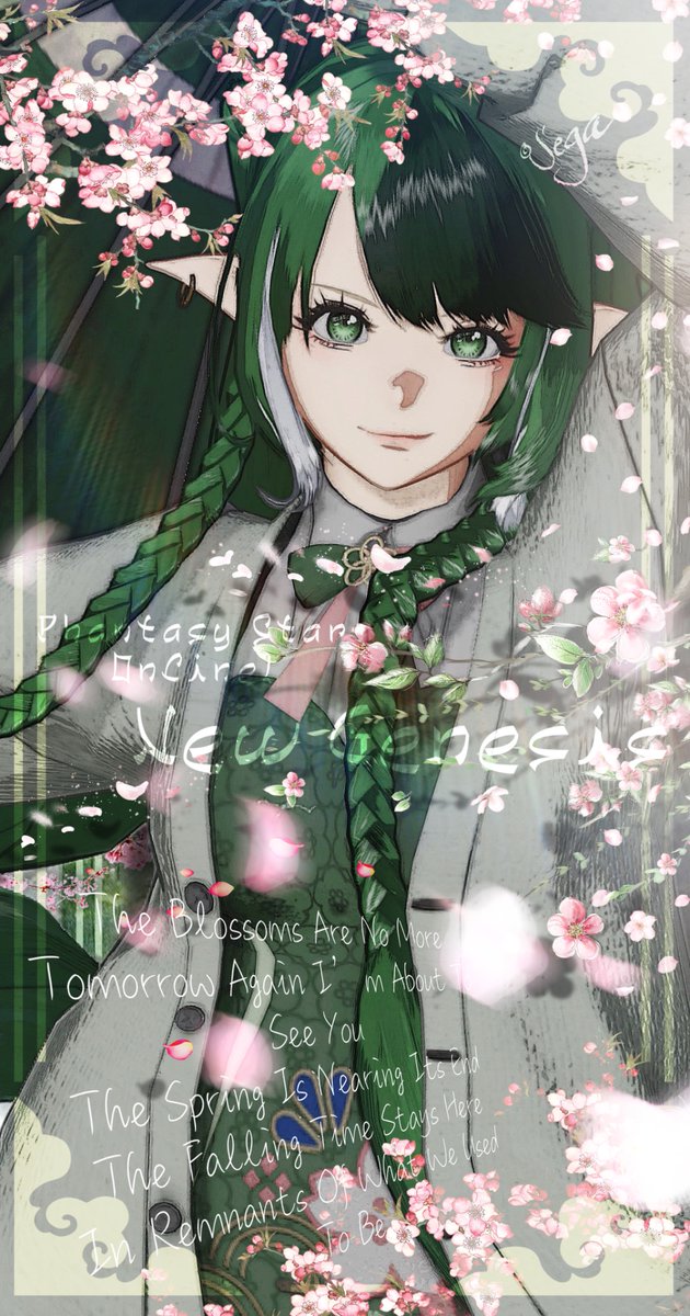 🍀もな🍀 tweet media
