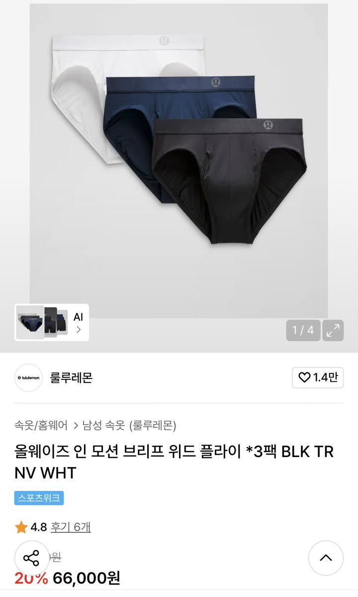대우 tweet media