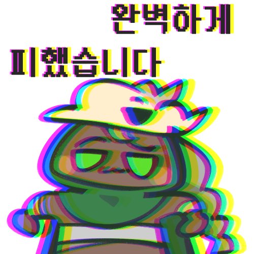 Fe4therscale's tweet photo. #slaythespire2
슬더스콘 그려봤어요~ https://t.co/PHFPLGk3gF