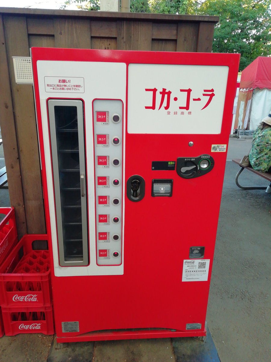 がり tweet media
