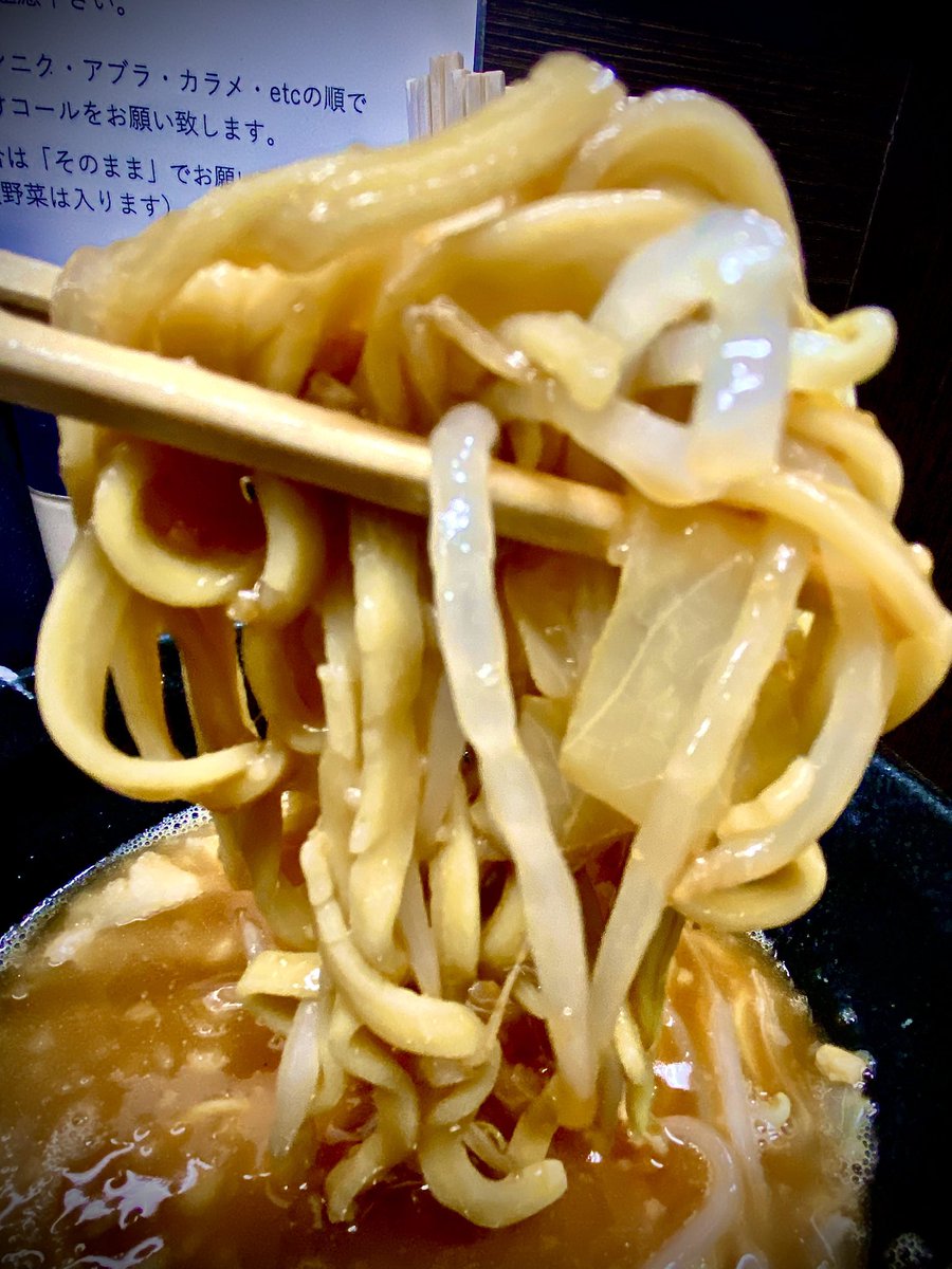 P11975Sa's tweet photo. GW川越まで足を運んでつけ麺をいただきに行きました♪
チャーシューは柔らかくて食べやすい味わいでめっちゃ美味しいかったです😋 https://t.co/eN8BaREDjt