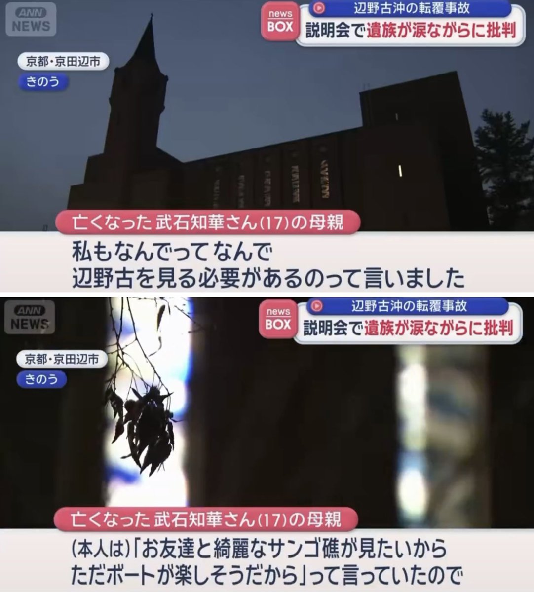 東郷ゆう子の旦那 tweet media