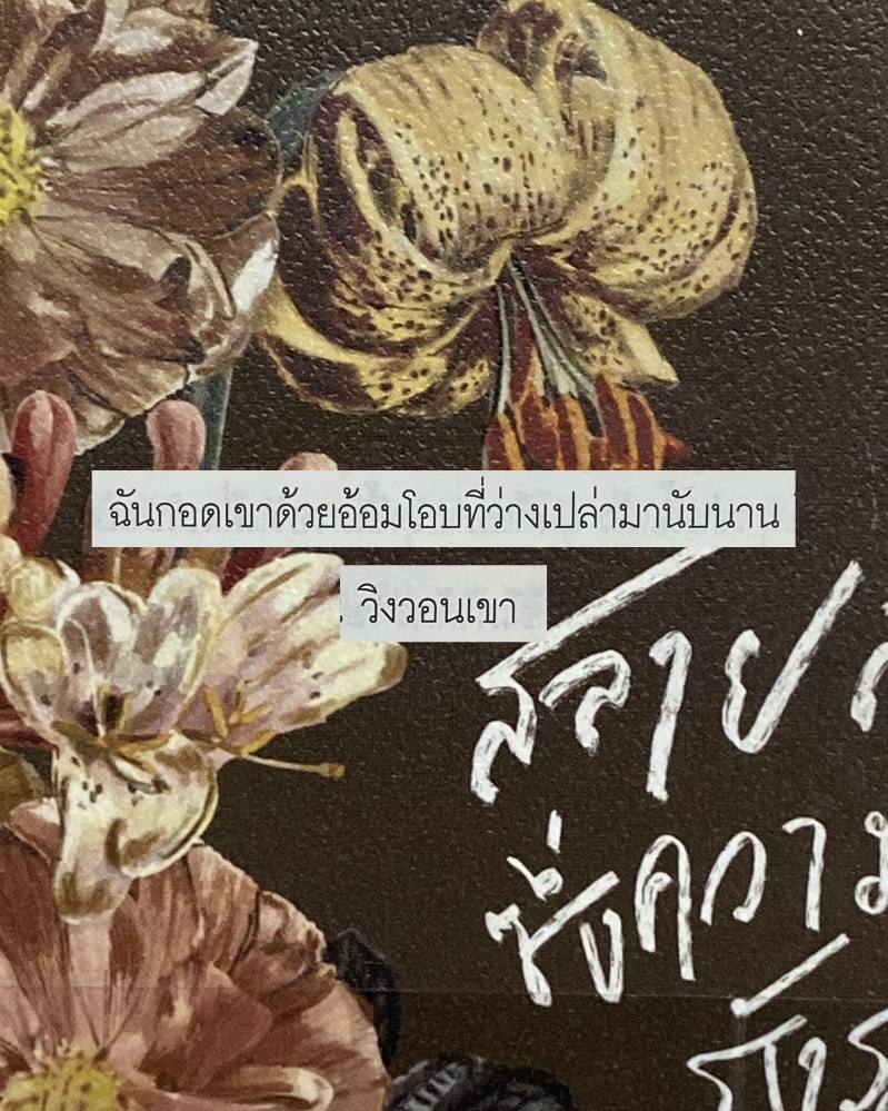 P.S.Publishing tweet media