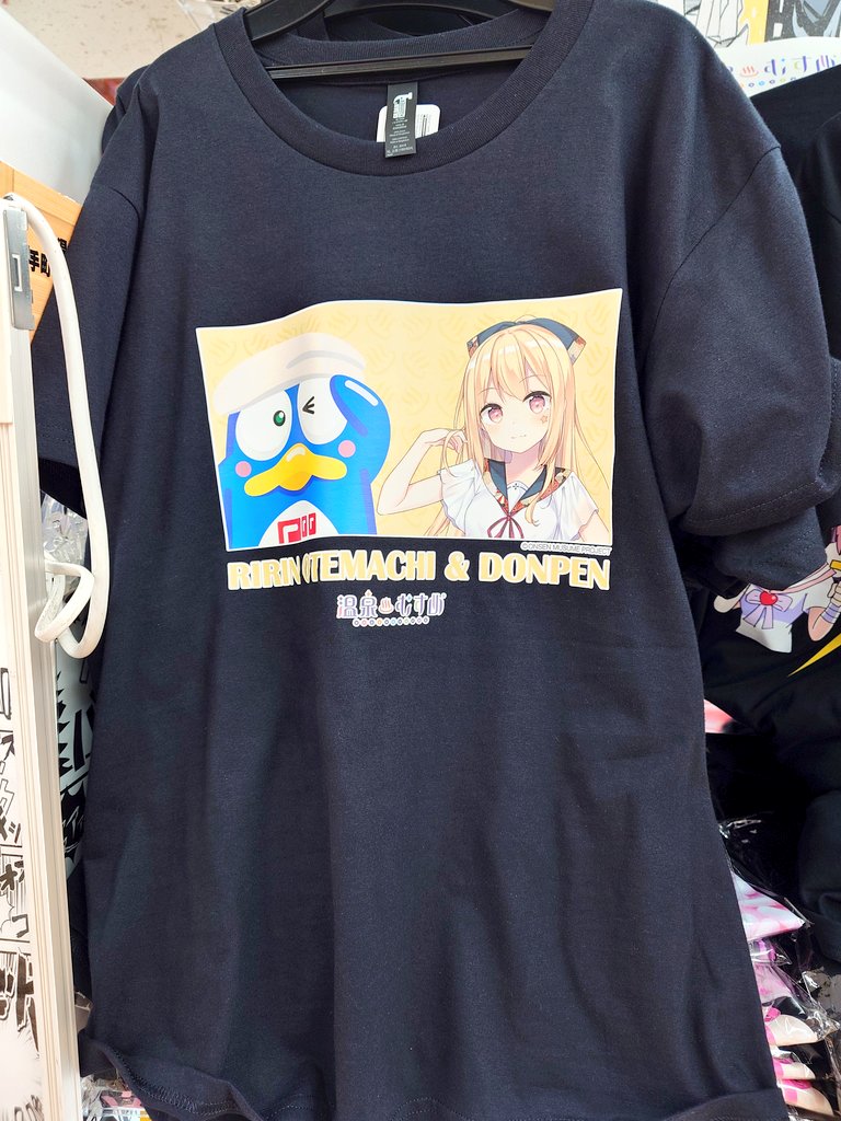 まさかの事態・・・(´△｀)