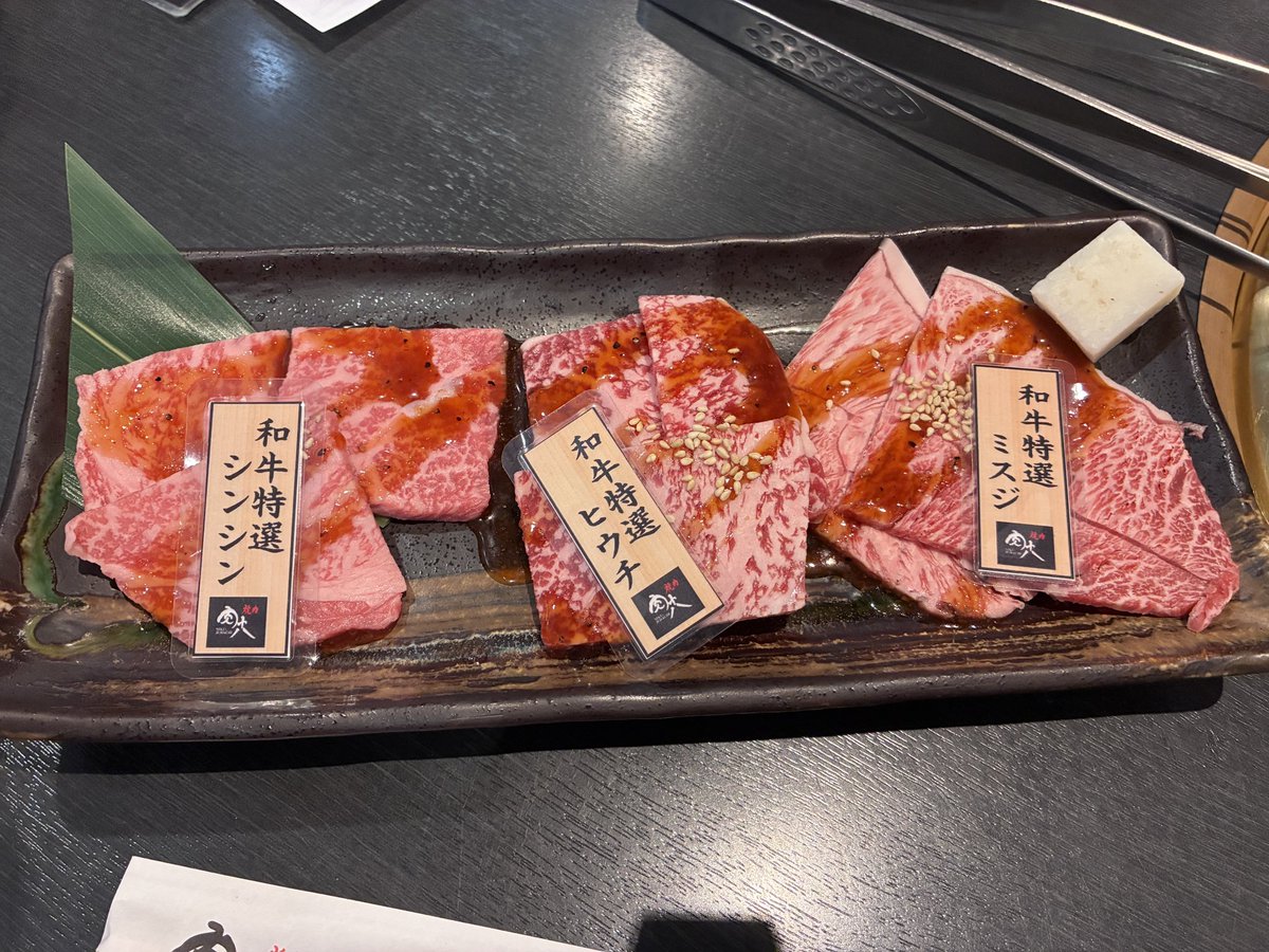 絢 tweet media