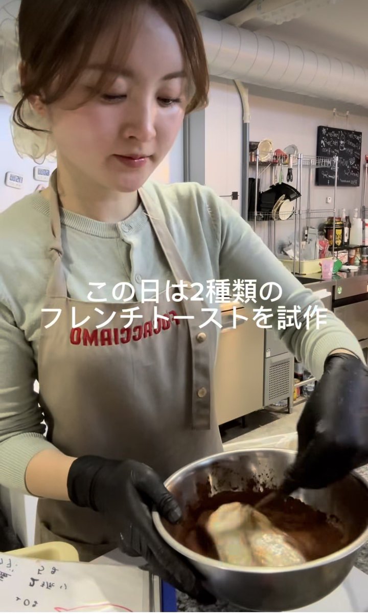 鈴木 tweet media