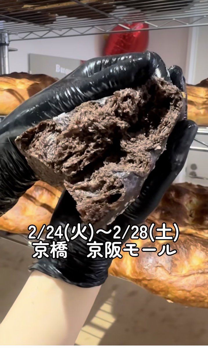 鈴木 tweet media