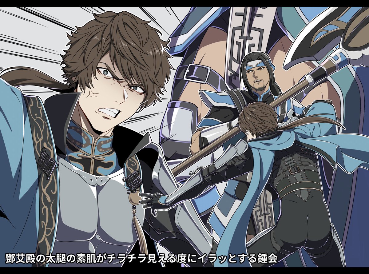 藺草ハル tweet media