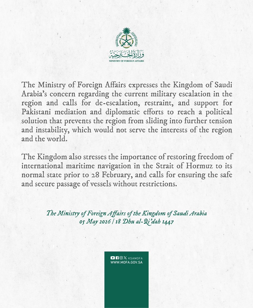 Foreign Ministry 🇸🇦 tweet media