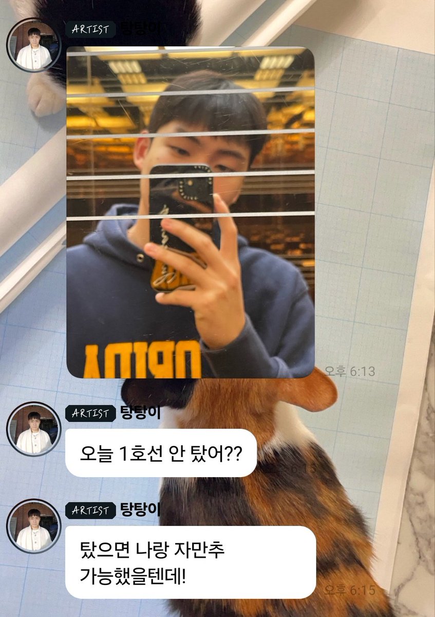 에라_:-) tweet media