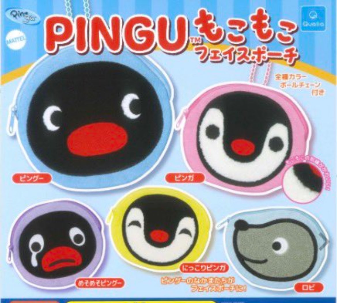 。 tweet media