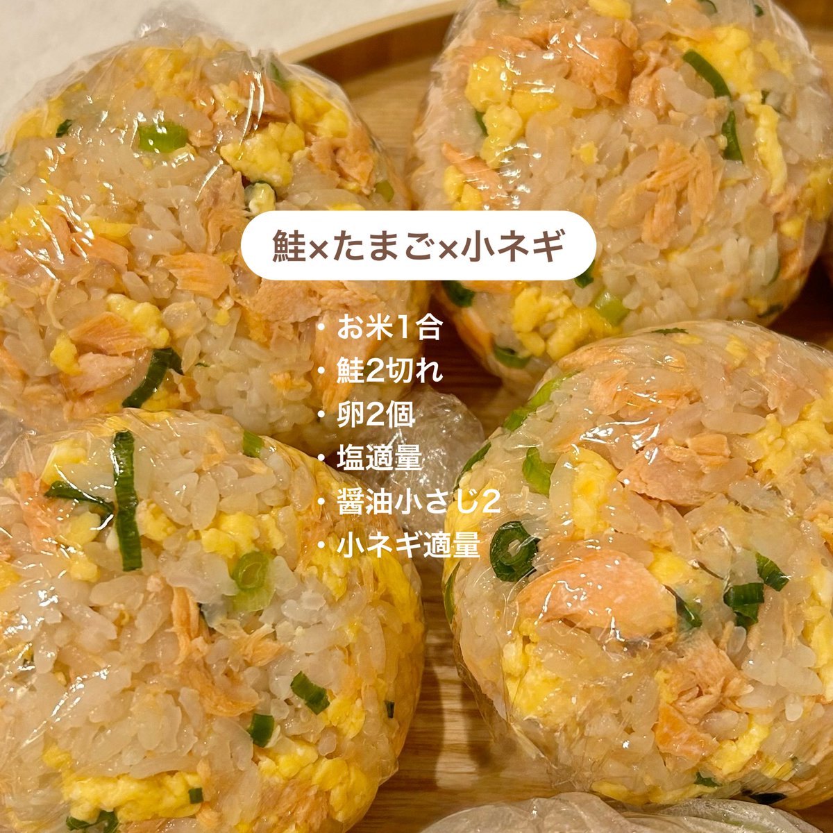 Hideka (@hideka_cooking) / Posts / X