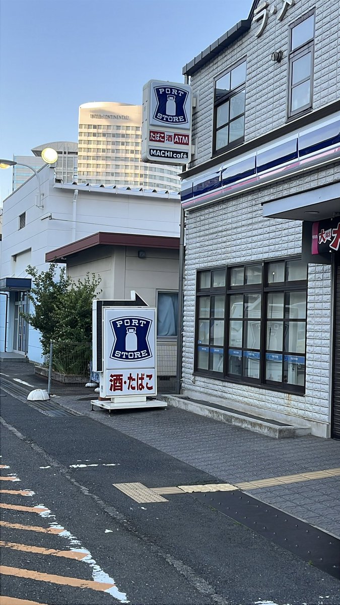 のだぺん👟徒歩をエンターテインメントに！ tweet media