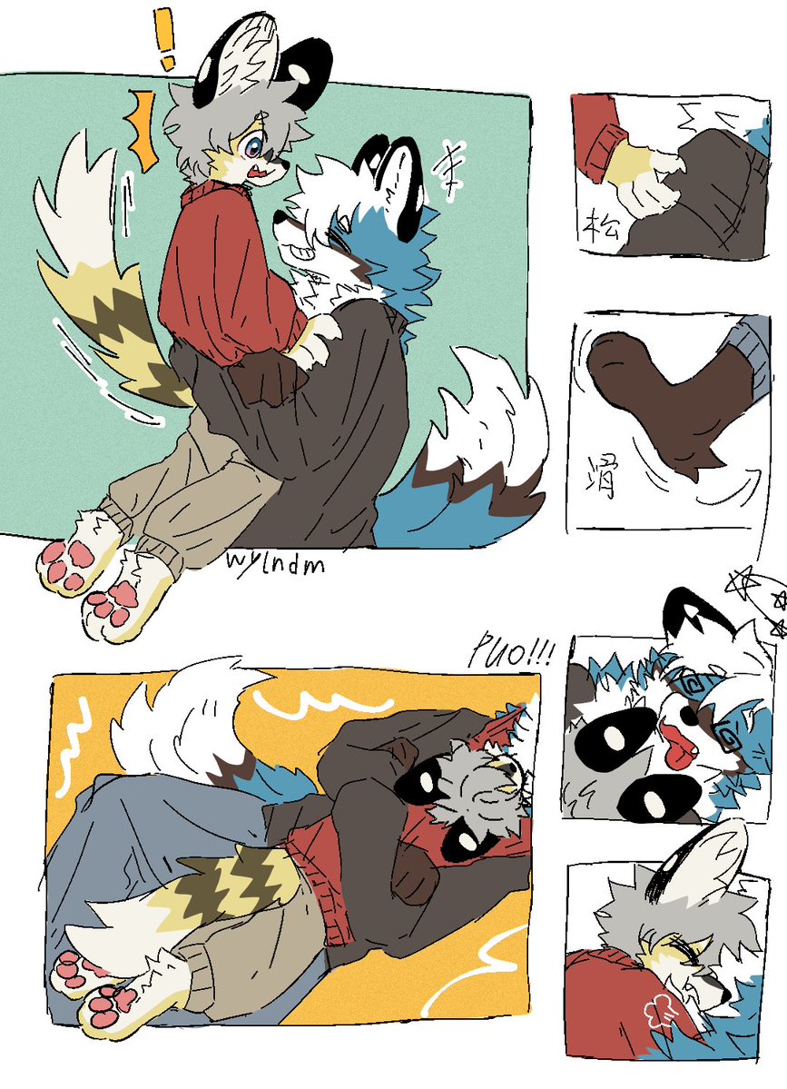 无语了你的名 tweet media