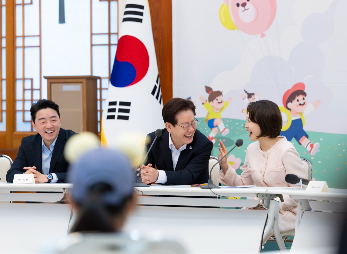 강훈식 tweet media