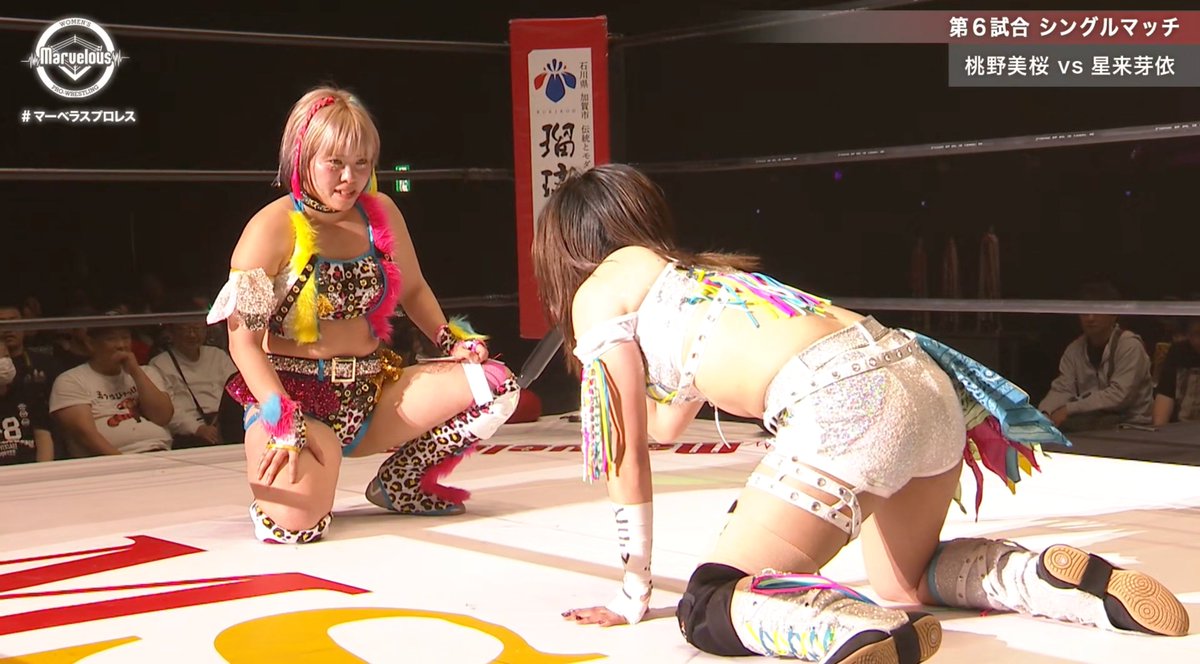 Mio Momono vs. Mei Seira was absolutely FANTASTIC!!!

It's everything you could have asked for from them, and it's one of the best sub-10-minute matches you will see. The speed, the intensity, the power. It was the match that reminded you that when they get the opportunity,