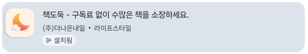 세무꼬 tweet media