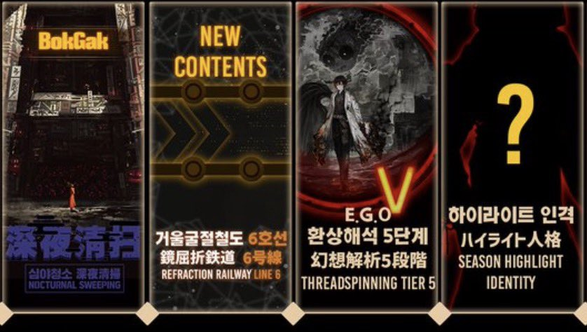 chikiningsopas's tweet photo. hear me out on my cracktheory

WHAT IF this isnt the Capstone identity
WHAT IF the capstone identity for ryoshu is something much more bigger than Pinky Nursefather Ryoshu👀

i'm saying this cuz they skipped rr6 and uptie V for some reason https://t.co/fWMfhOatK0
