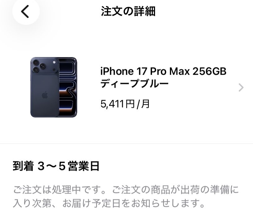 なゔぁろ。 tweet media