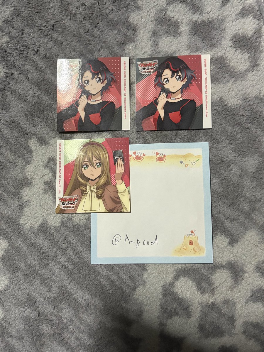 あみ✯ tweet media