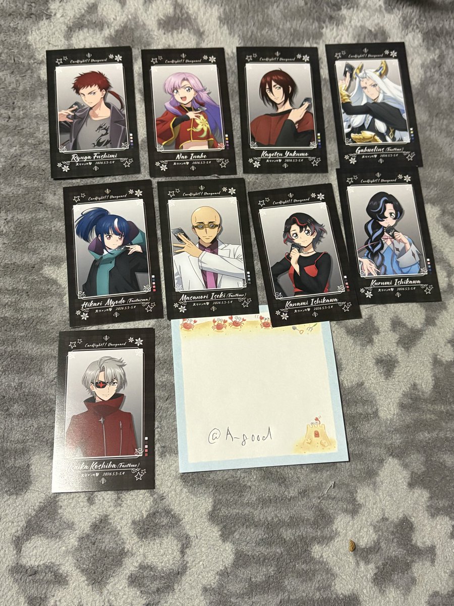 あみ✯ tweet media