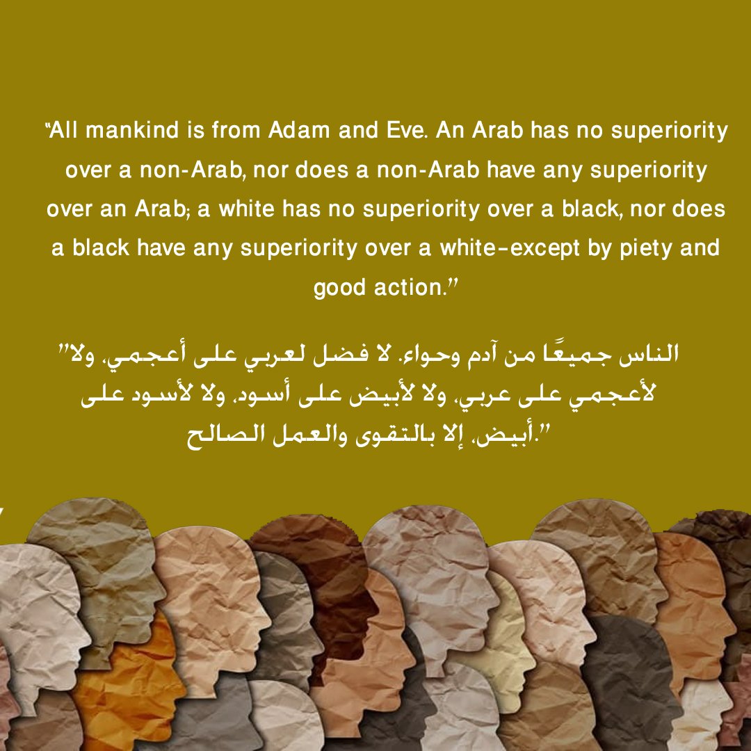 ilualways's tweet image. #people #kindness #compassion #uae #dubai #war #love #peace