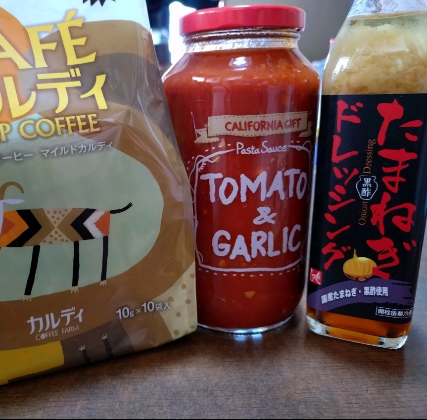プーママ tweet media