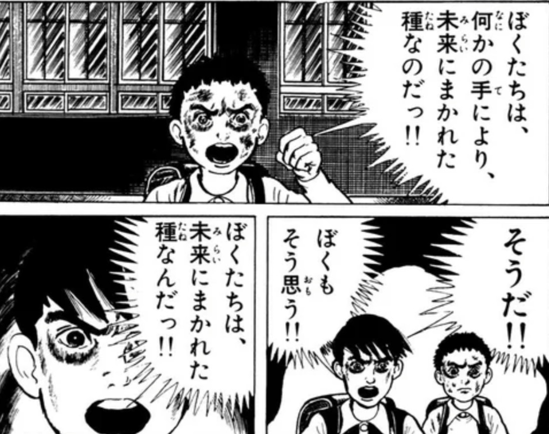 流し目パーカー tweet media