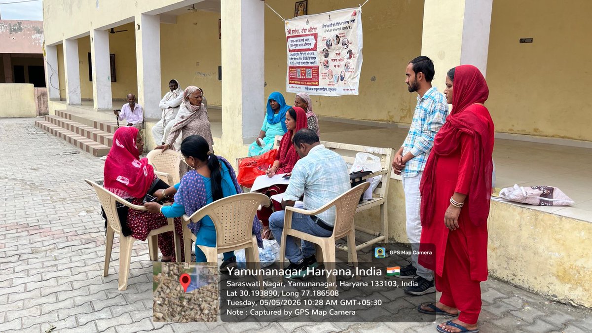 TB Mukt Bharat - Yamunanagar - Haryana tweet media