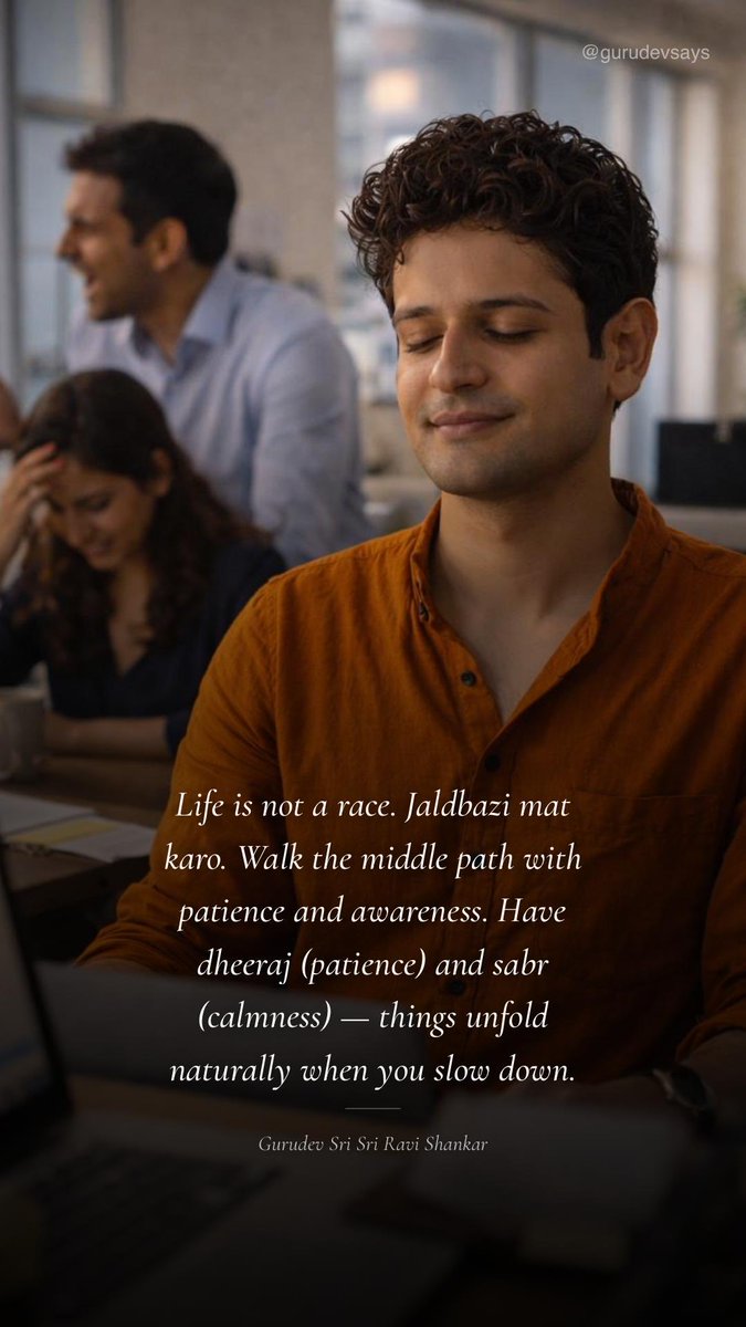 BWG | Gurudev Wisdom & Meditation tweet media