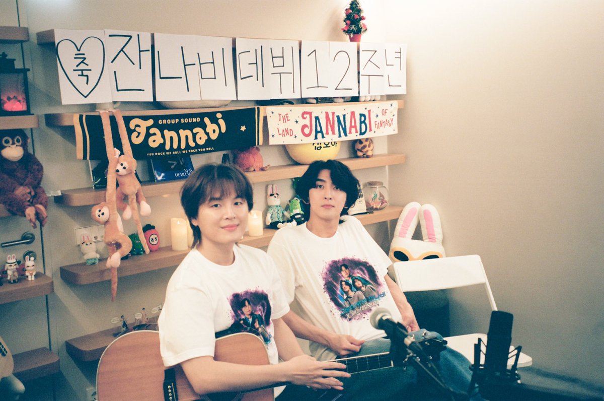 잔나비 tweet media
