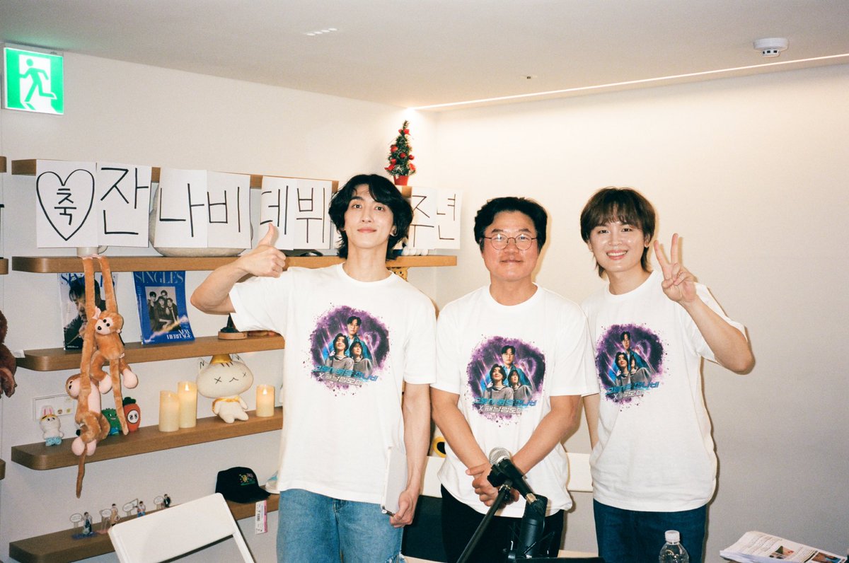 잔나비 tweet media
